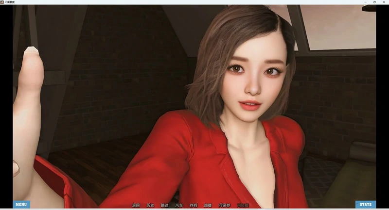 图片[1]-安卓+电脑【欧美精品SLG动态】不需要爱 v0.8 步-大壮社区