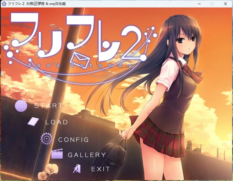 图片[1]-电脑版【ADV CV】free friend 1+2(两部) 步-大壮社区