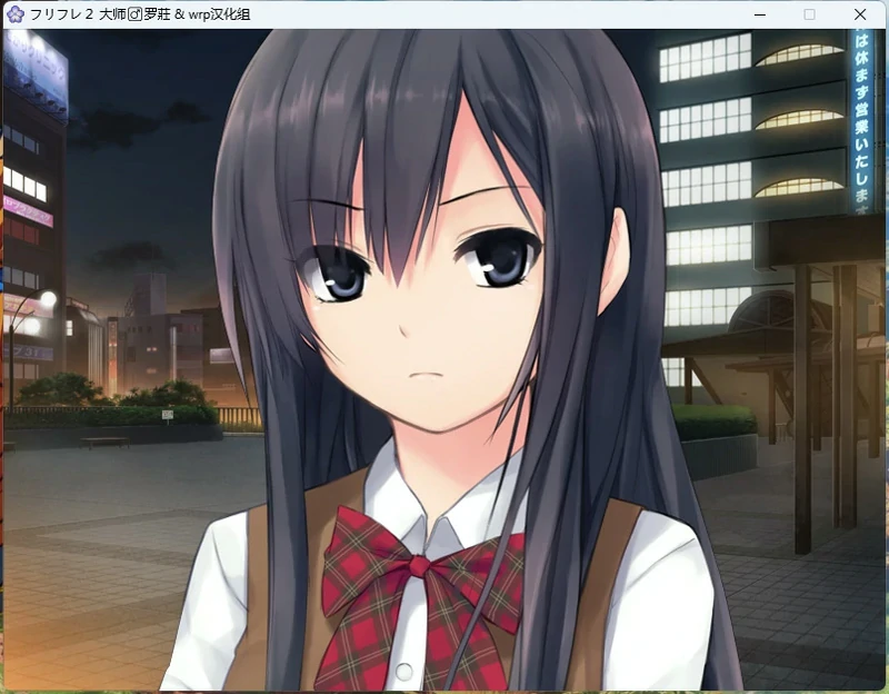 图片[5]-电脑版【ADV CV】free friend 1+2(两部) 步-大壮社区