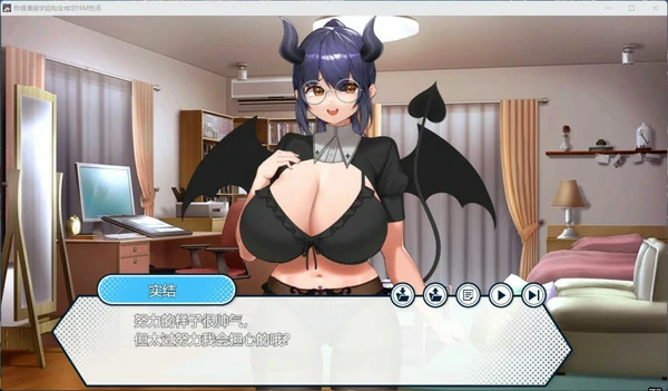 图片[6]-电脑版【互动SLG全CV】漫画学姐和全 存档 骑-大壮社区