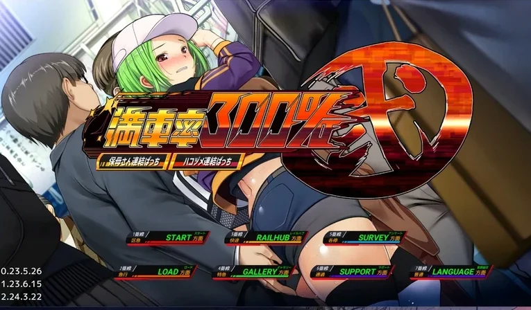 电脑版【大型互动SLG/全动态/全CV】满车率300% 3 v0.25.3.26 官中+全DLC 骑-大壮社区