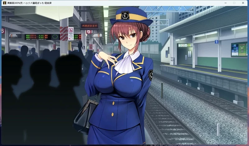 图片[4]-电脑版【大型互动SLG/全动态/全CV】满车率300% 3 v0.25.3.26 官中+全DLC 骑-大壮社区