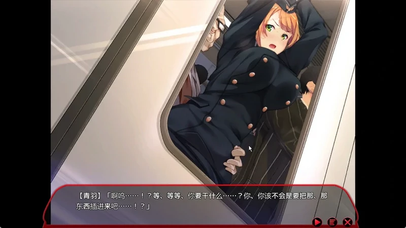 图片[14]-电脑版【大型互动SLG/全动态/全CV】满车率300% 3 v0.25.3.26 官中+全DLC 骑-大壮社区