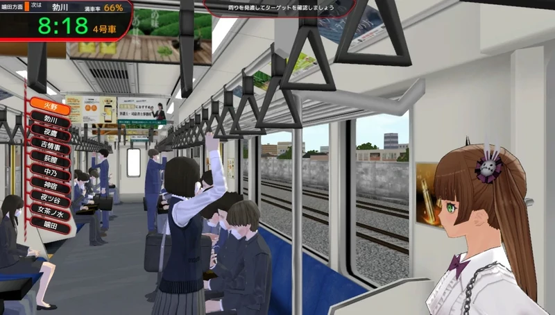 图片[13]-电脑版【大型互动SLG/全动态/全CV】满车率300% 3 v0.25.3.26 官中+全DLC 骑-大壮社区