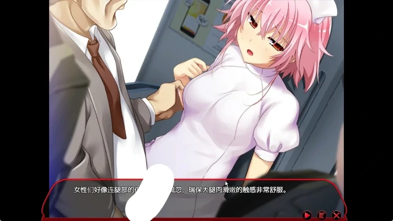 图片[15]-电脑版【大型互动SLG/全动态/全CV】满车率300% 3 v0.25.3.26 官中+全DLC 骑-大壮社区