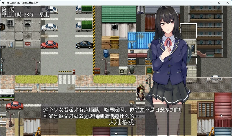 图片[6]-安卓+电脑【RPG动态】废土世界任我行DLC1+2版本 全回想 骑-大壮社区