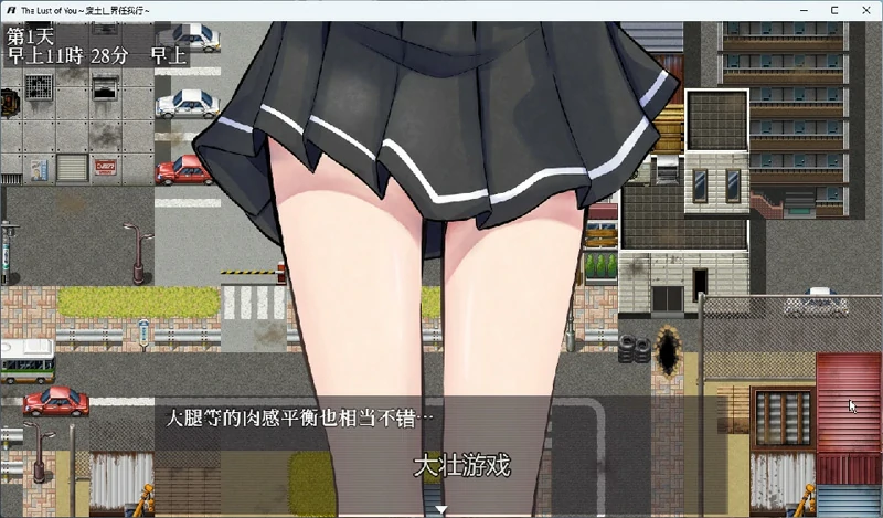 图片[7]-安卓+电脑【RPG动态】废土世界任我行DLC1+2版本 全回想 骑-大壮社区