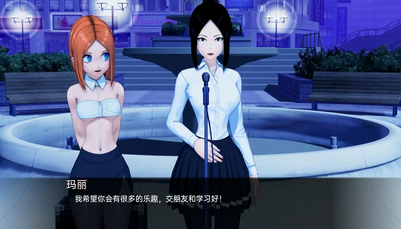 图片[1]-安卓+电脑【SLG动态】动漫岛Animeverse Island v0.34 步-大壮社区