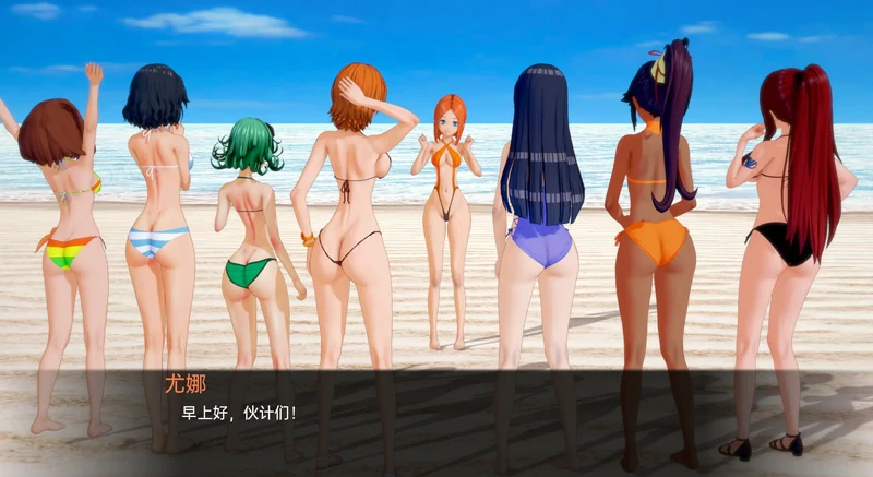 图片[2]-安卓+电脑【SLG动态】动漫岛Animeverse Island v0.34 步-大壮社区