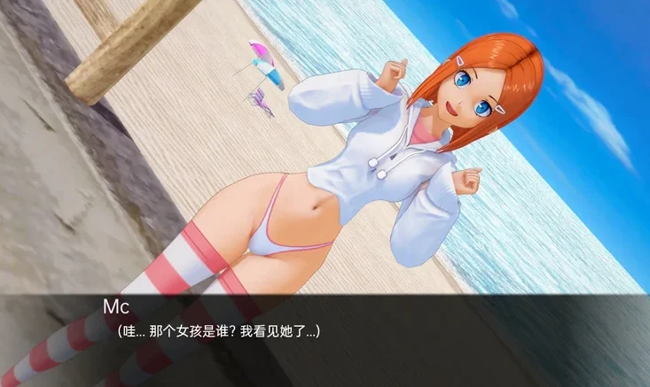 安卓+电脑【SLG动态】动漫岛Animeverse Island v0.34 步-大壮社区