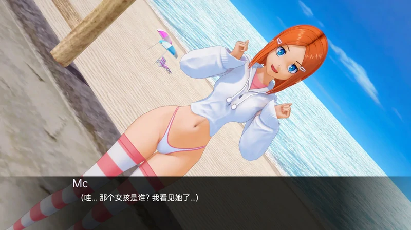 图片[8]-安卓+电脑【SLG动态】动漫岛Animeverse Island v0.34 步-大壮社区