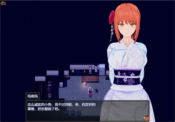 图片[5]-安卓+电脑【神作RPG NTR 动态】电锯人温泉旅行篇 步 Joi模拟器玩-大壮社区