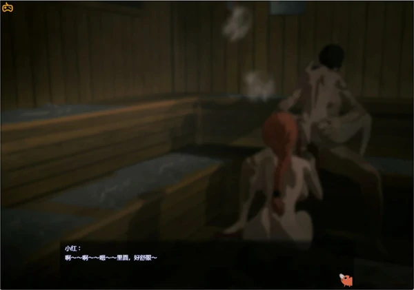 图片[9]-安卓+电脑【神作RPG NTR 动态】电锯人温泉旅行篇 步 Joi模拟器玩-大壮社区