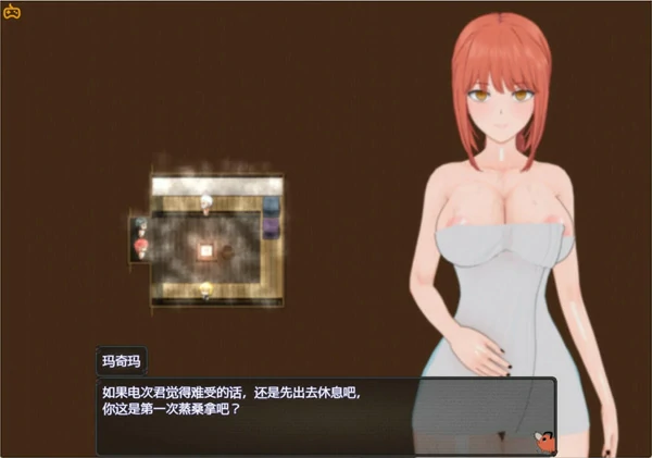 图片[8]-安卓+电脑【神作RPG NTR 动态】电锯人温泉旅行篇 步 Joi模拟器玩-大壮社区