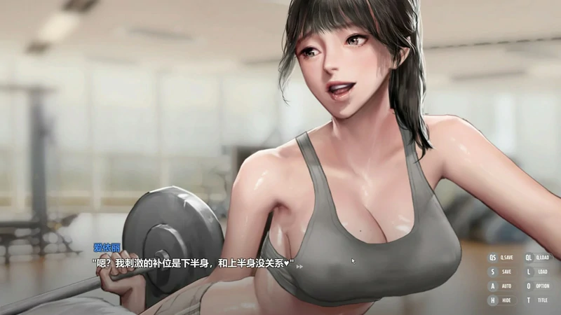 图片[11]-电脑版【神作ADV/全动态/全CV】秘密派v1.7.1 步-大壮社区