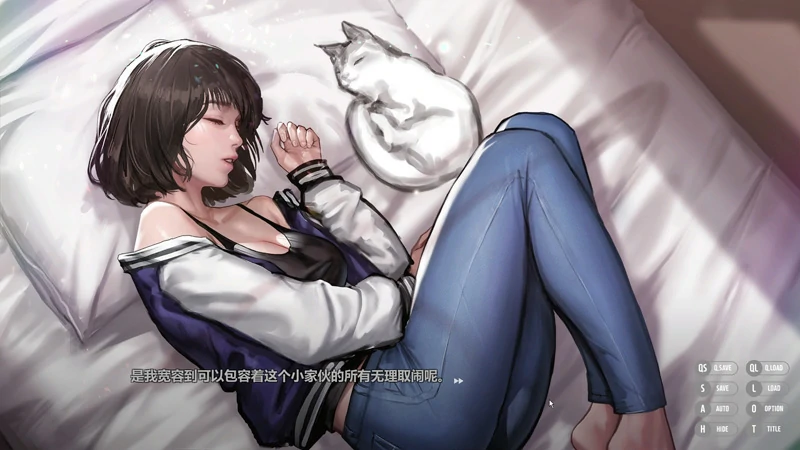 图片[12]-电脑版【神作ADV/全动态/全CV】秘密派v1.7.1 步-大壮社区