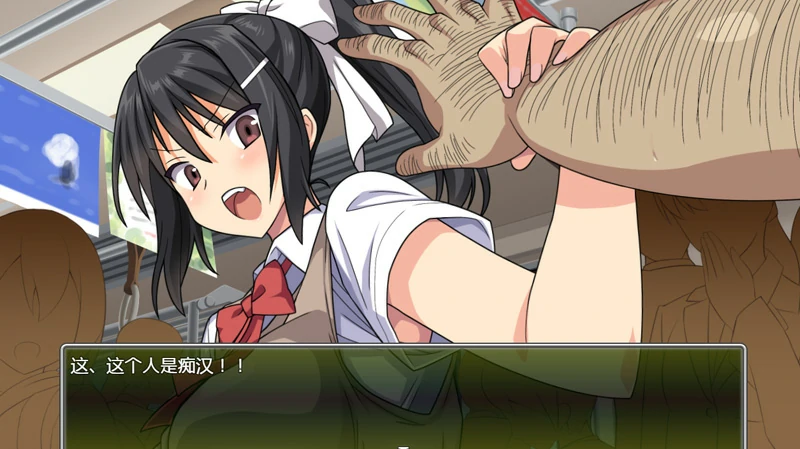 图片[7]-电脑版【SLG动态】JK痴汉电车+存档 骑-大壮社区