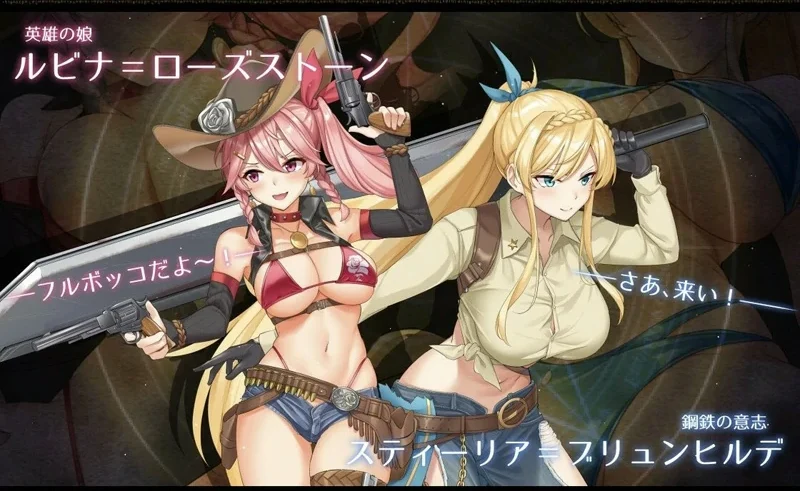 电脑版【爆款大型RPG/全动态】阿尔忒弥斯之珠～炼金术士阿尔与黄金废都 全回想 骑-大壮社区