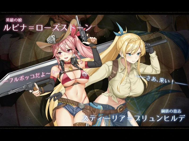 图片[1]-电脑版【爆款大型RPG/全动态】阿尔忒弥斯之珠～炼金术士阿尔与黄金废都 全回想 骑-大壮社区