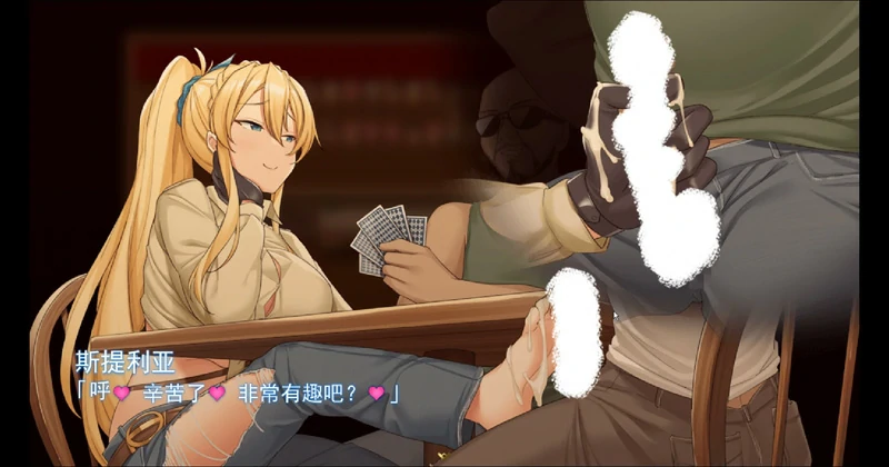 图片[6]-电脑版【爆款大型RPG/全动态】阿尔忒弥斯之珠～炼金术士阿尔与黄金废都 全回想 骑-大壮社区