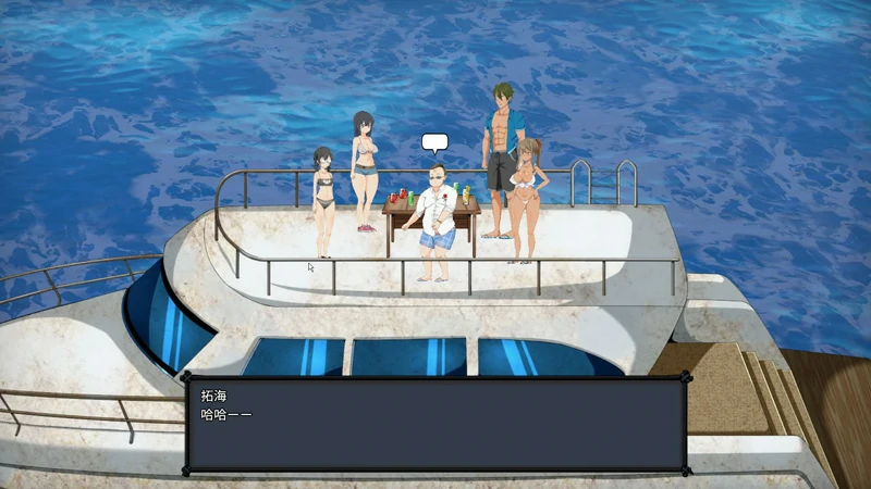 图片[2]-电脑版【神作ACT+SLG生存/全动态】疯狂岛Mad Islandv0.44.6+DLC 步-大壮社区