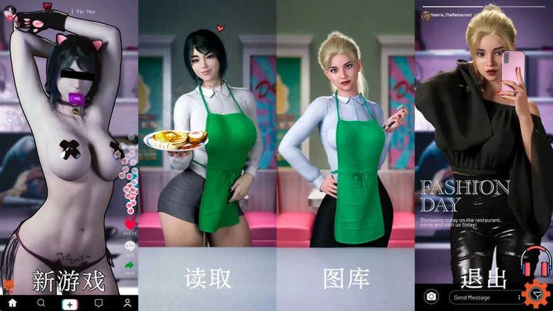 图片[7]-安卓+电脑【欧美SLG动态CV】餐厅 v0.23 步-大壮社区