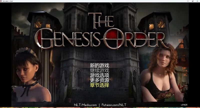 图片[1]-安卓+电脑【神作RPG全动态】创世秩序 The Genesis Order V1.02 完结 步 joi模拟器玩-大壮社区