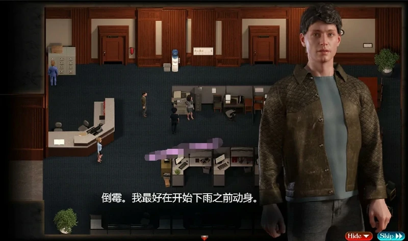 图片[10]-安卓+电脑【神作RPG全动态】创世秩序 The Genesis Order V1.02 完结 步 joi模拟器玩-大壮社区