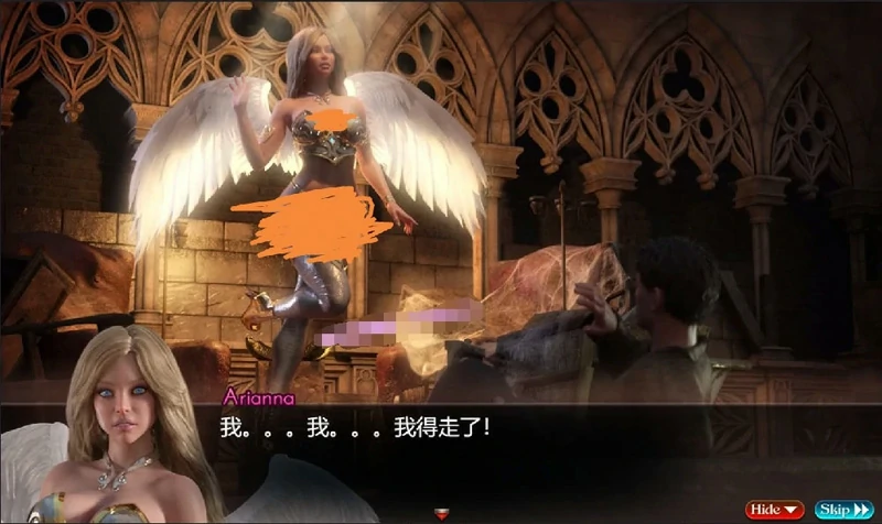 图片[13]-安卓+电脑【神作RPG全动态】创世秩序 The Genesis Order V1.02 完结 步 joi模拟器玩-大壮社区