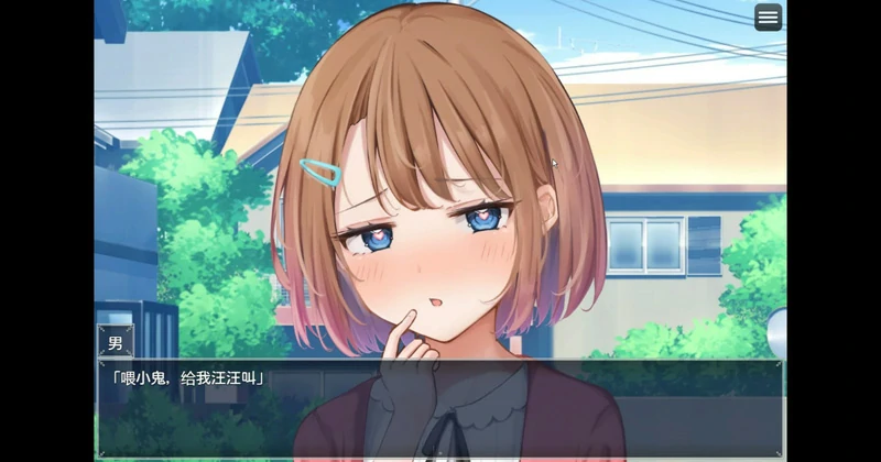 图片[4]-安卓+电脑【SLG汉化】催眠雌小鬼综合症 骑-大壮社区