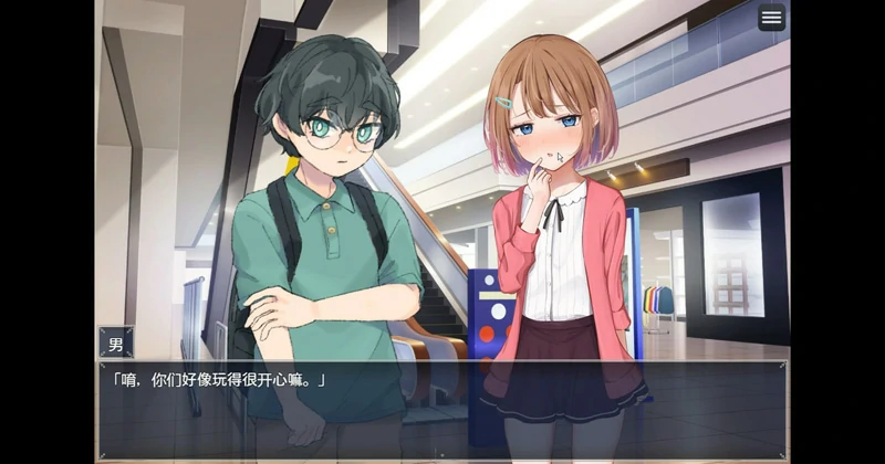 图片[9]-安卓+电脑【SLG汉化】催眠雌小鬼综合症 骑-大壮社区