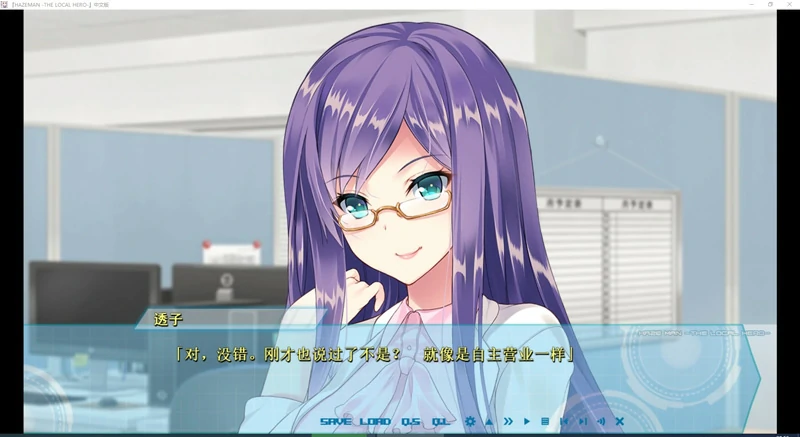 图片[2]-安卓+电脑【日系ADV动态】大地侠 骑 ty模拟器玩-大壮社区