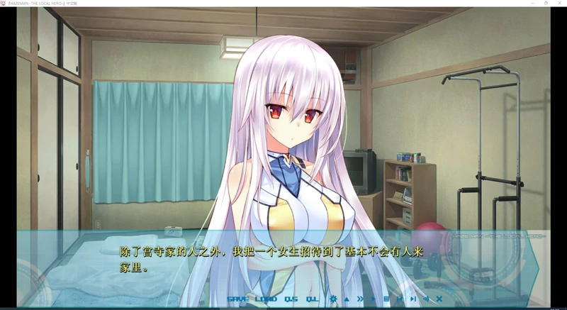 图片[3]-安卓+电脑【日系ADV动态】大地侠 骑 ty模拟器玩-大壮社区