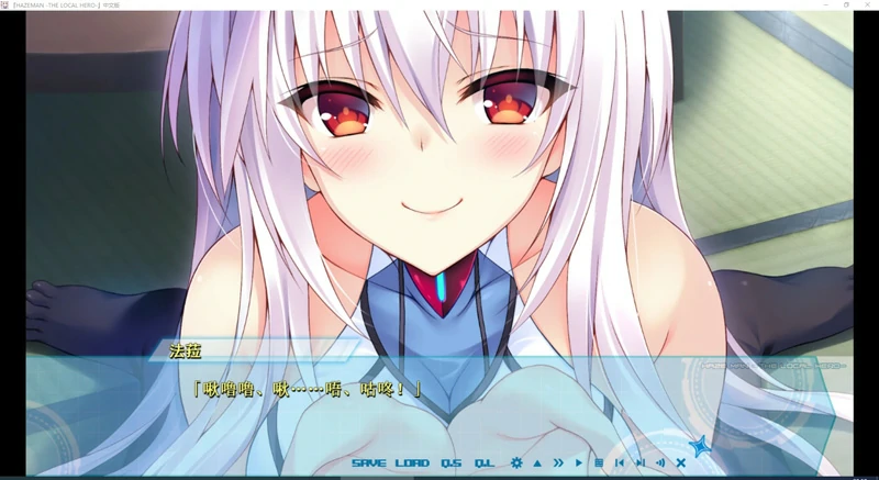 图片[4]-安卓+电脑【日系ADV动态】大地侠 骑 ty模拟器玩-大壮社区