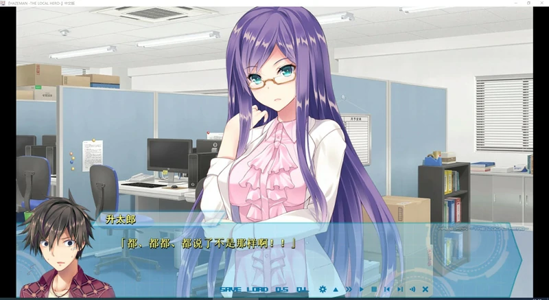 图片[5]-安卓+电脑【日系ADV动态】大地侠 骑 ty模拟器玩-大壮社区