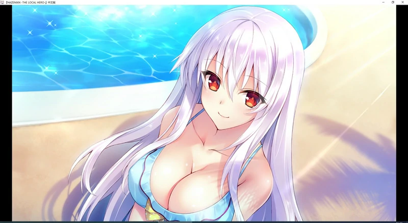 图片[9]-安卓+电脑【日系ADV动态】大地侠 骑 ty模拟器玩-大壮社区