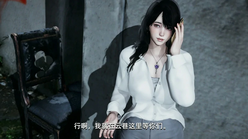 图片[1]-安卓+电脑【互动SLG】大反派v4.0 步-大壮社区