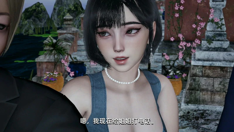 图片[11]-安卓+电脑【互动SLG】大反派v4.0 步-大壮社区