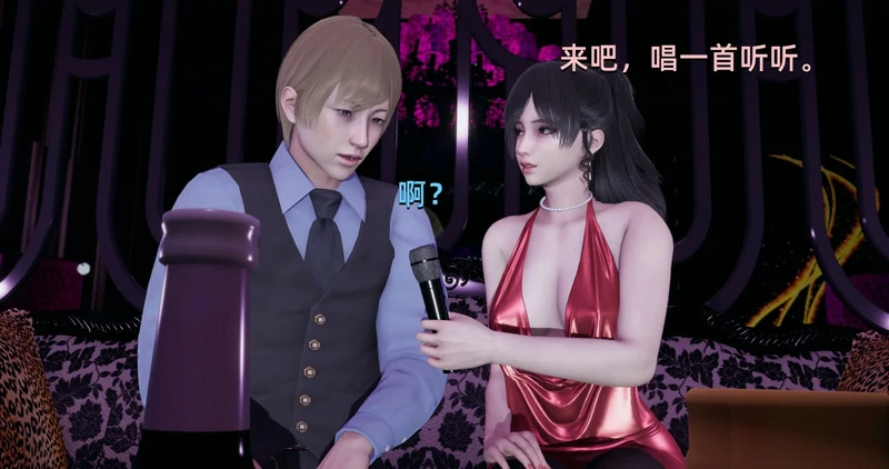 图片[10]-安卓+电脑【互动SLG】大反派v4.0 步-大壮社区