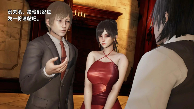 图片[9]-安卓+电脑【互动SLG】大反派v4.0 步-大壮社区