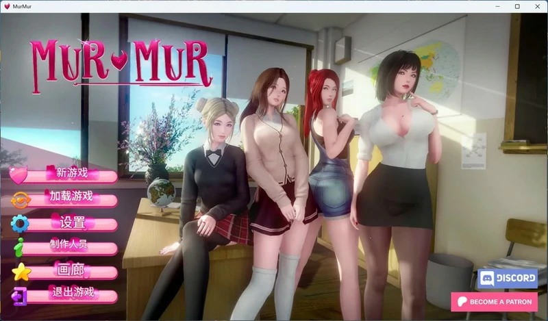 图片[8]-安卓+电脑【亚洲风SLG动态】低语 重置版V0.7 步-大壮社区