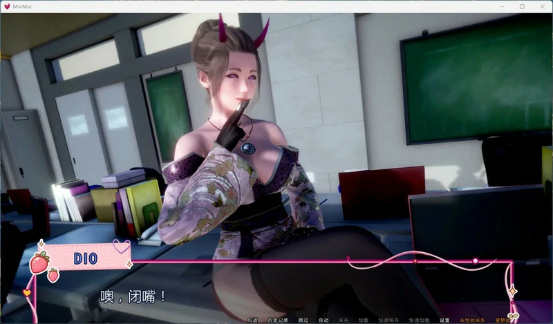 图片[9]-安卓+电脑【亚洲风SLG动态】低语 重置版V0.7 步-大壮社区