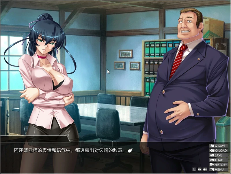 图片[4]-安卓+电脑【拔作ADV/动态CV】对魔忍雪风 官中 骑 ty模拟器玩-大壮社区