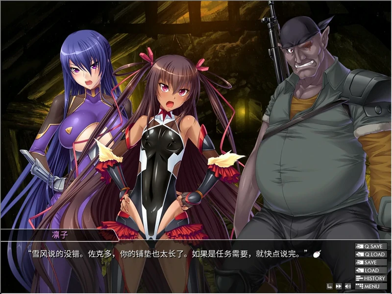 图片[5]-安卓+电脑【拔作ADV/动态CV】对魔忍雪风 官中 骑 ty模拟器玩-大壮社区