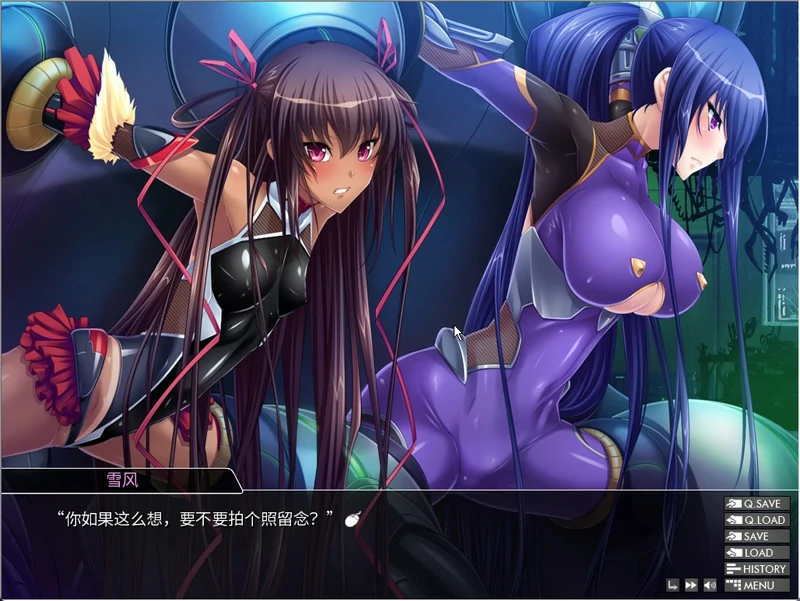 图片[6]-安卓+电脑【拔作ADV/动态CV】对魔忍雪风 官中 骑 ty模拟器玩-大壮社区