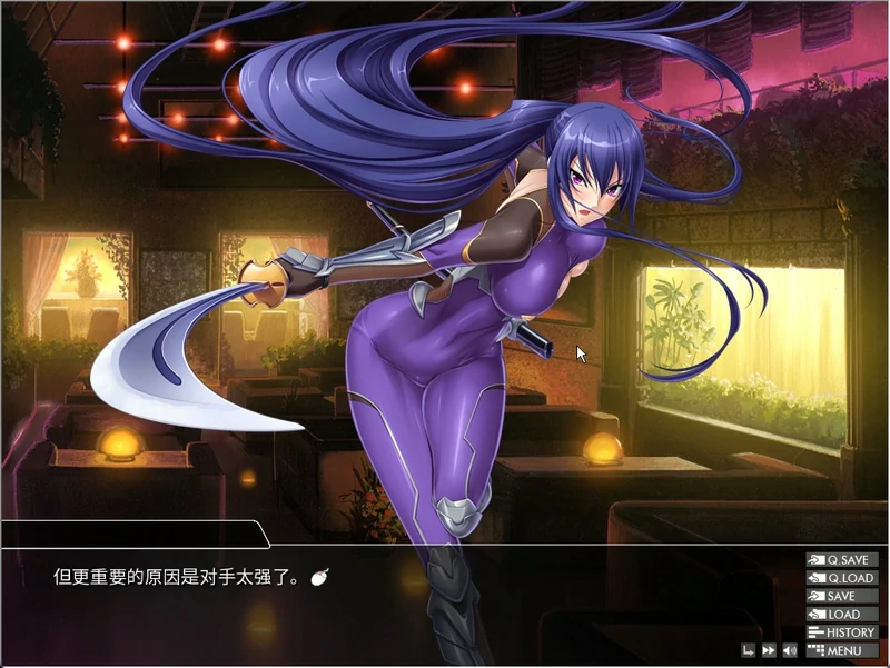 图片[8]-安卓+电脑【拔作ADV/动态CV】对魔忍雪风 官中 骑 ty模拟器玩-大壮社区