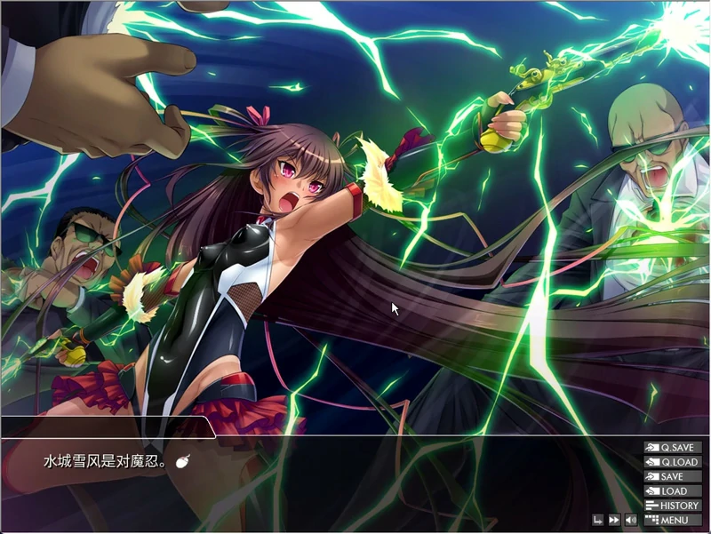 图片[11]-安卓+电脑【拔作ADV/动态CV】对魔忍雪风 官中 骑 ty模拟器玩-大壮社区