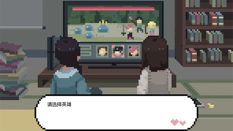 图片[4]-电脑版【像素风SLG/动态】爱相思-恋爱后遗症LuvSic STEAM-解密互动 全CG存档 官中 步兵版-大壮社区