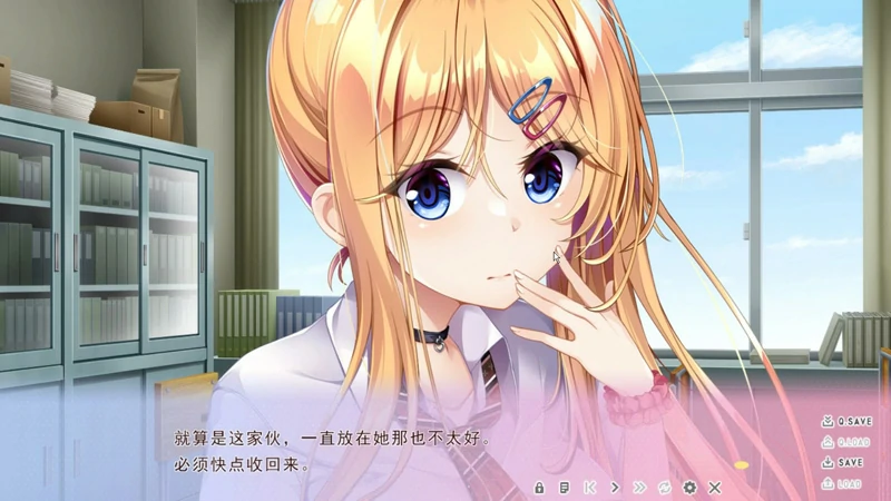 图片[3]-电脑版【ADV精翻汉化/CV】傲慢的小梦 全CG存档 骑-大壮社区