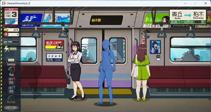 图片[3]-电脑版【像素互动SLG动态】清洁工传奇 V2.01 官中体验版-大壮社区